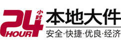 黄陵大件起重吊车出租有限公司 